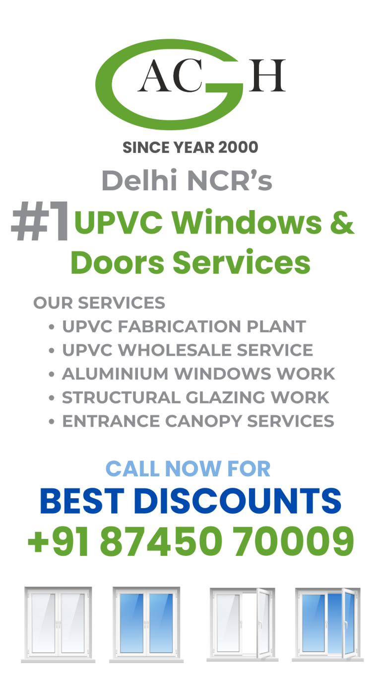 UPVC REEL